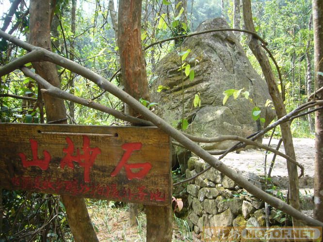 XiiOAwuo.jpg