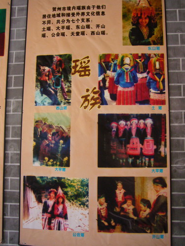 DqtRCv6f.jpg