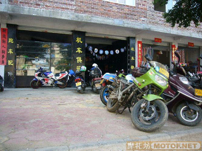 43kiiJQw.jpg