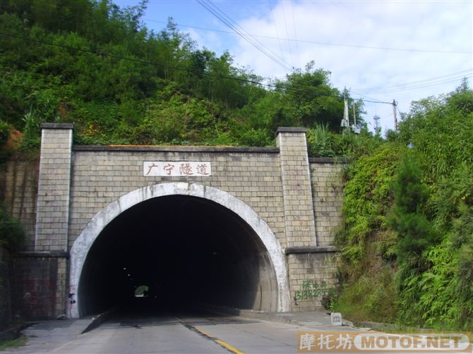 顺德小排怀集旅游！（重发）虽然出小意外``但都完满结束