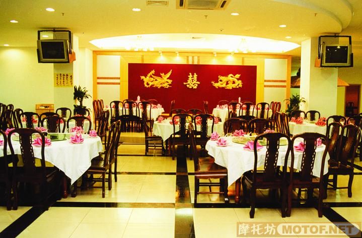2008摩托年会解密(一)连载中