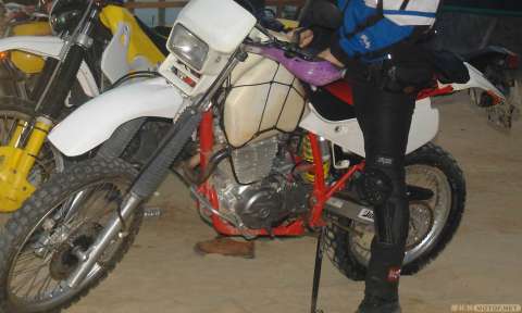 XR600RR