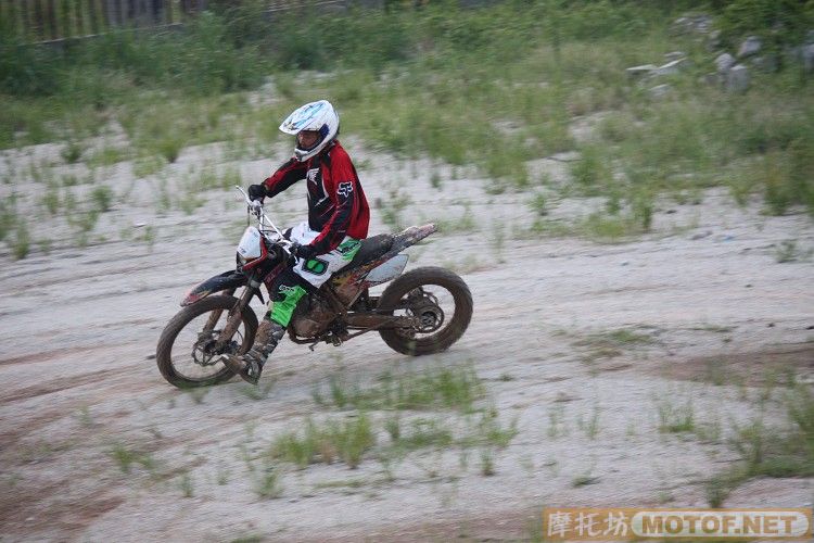 越野人幸福的定义.......