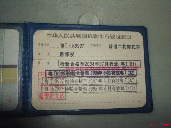 6.gif