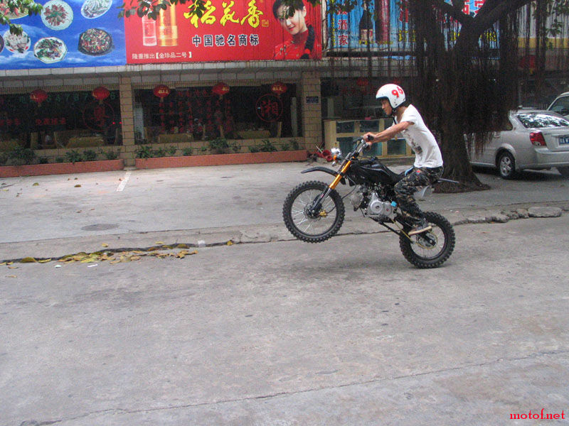 IMG_0009.jpg