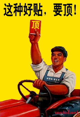 2005325135923533.jpg