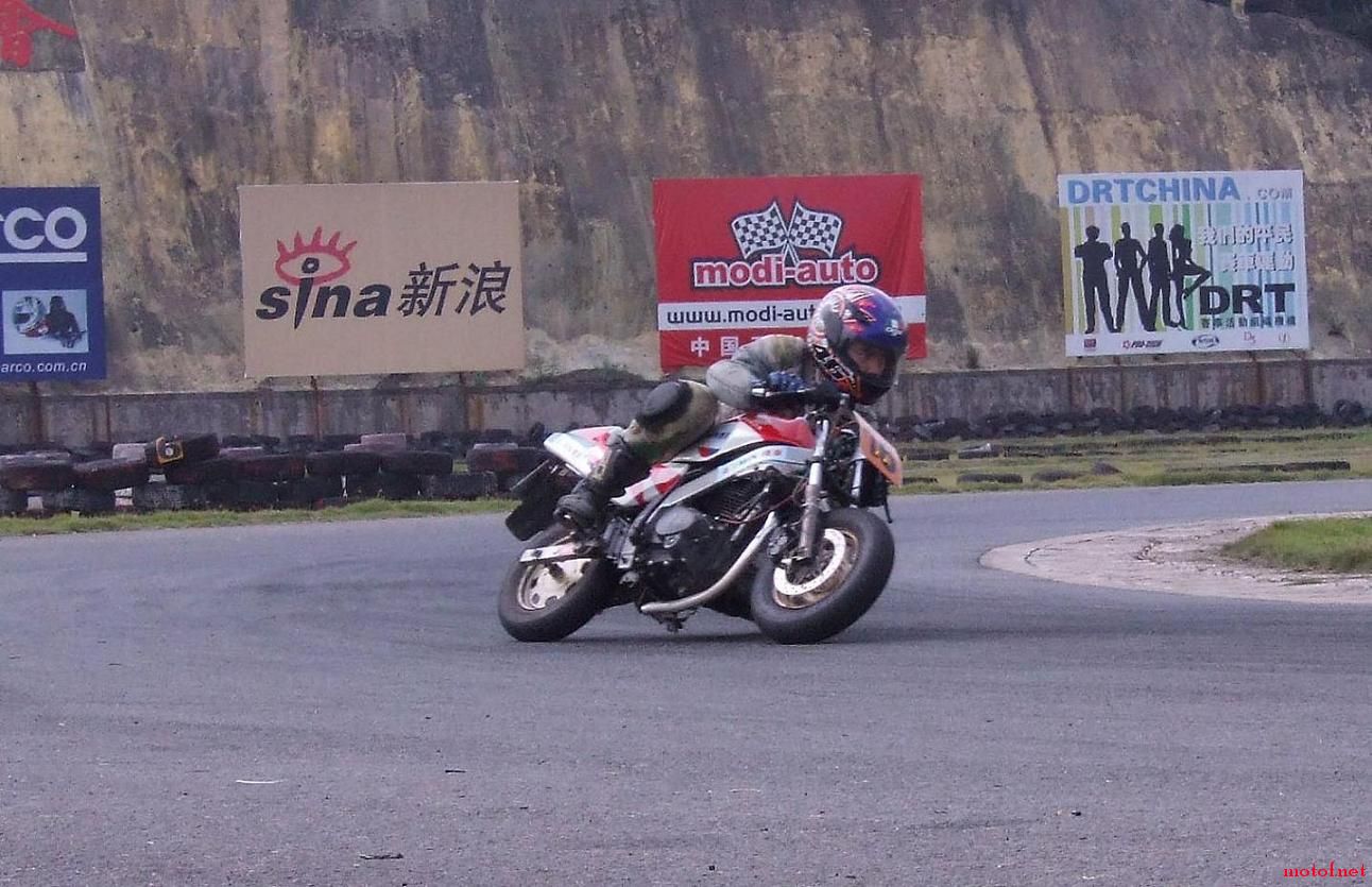 DSCF1394.jpg
