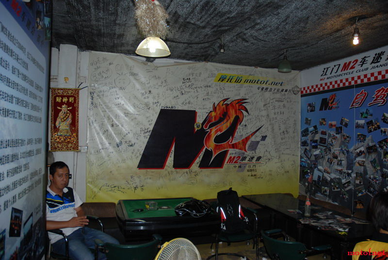 DSC_0044.JPG