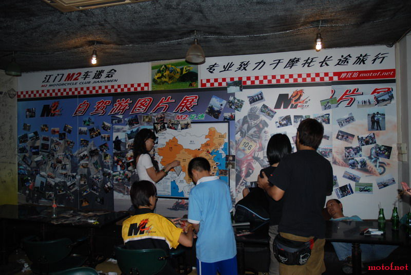 DSC_0043.JPG