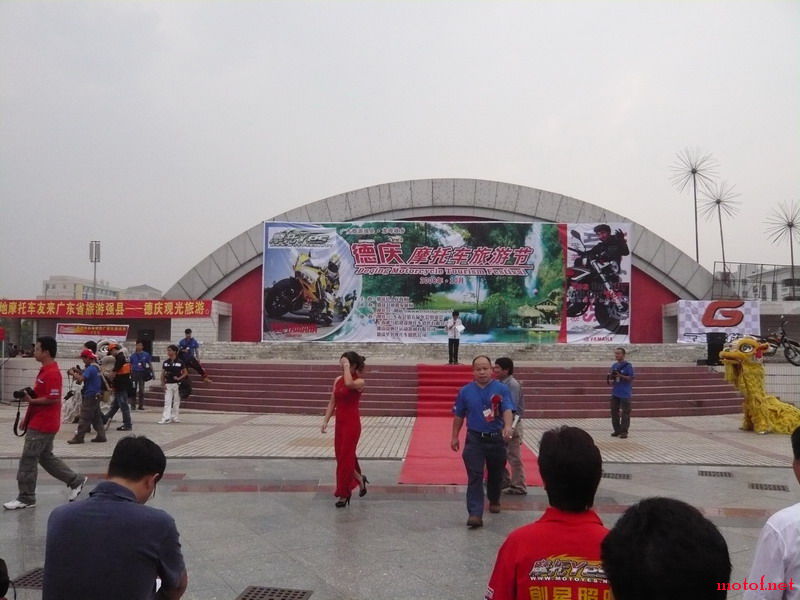 P1060945_调整大小.JPG