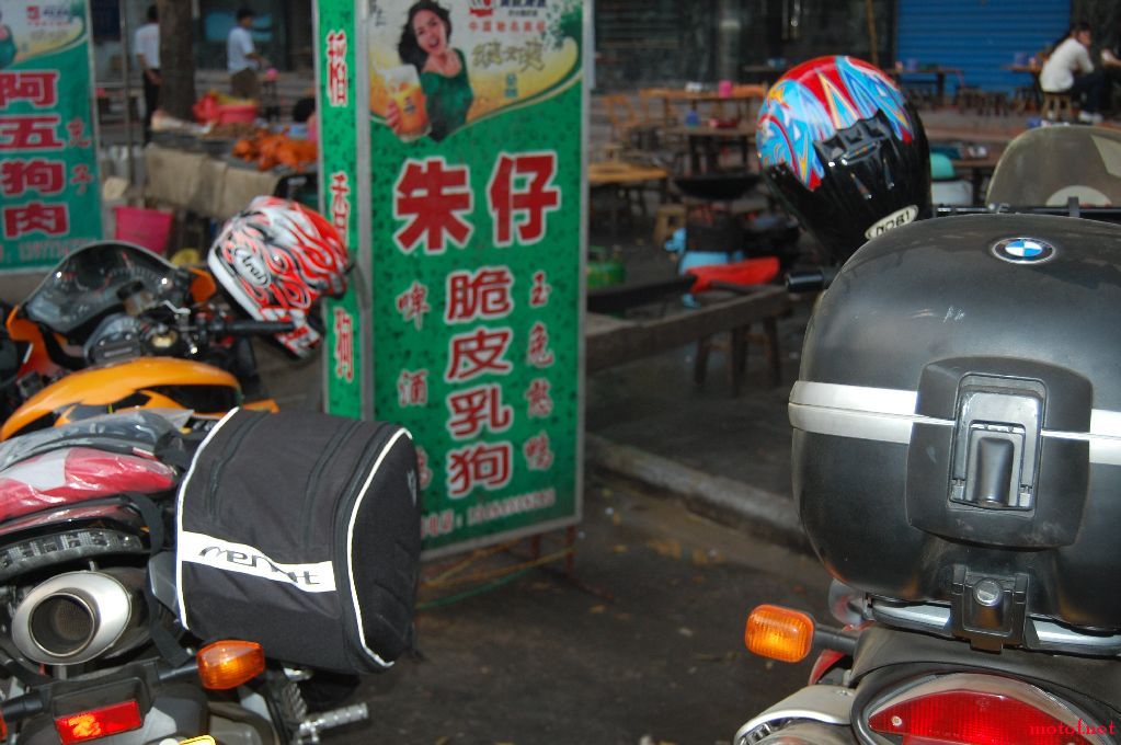 DSC_0671.JPG