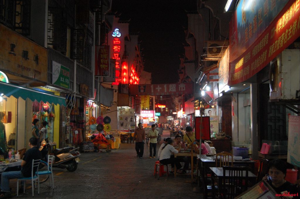 DSC_0695.JPG