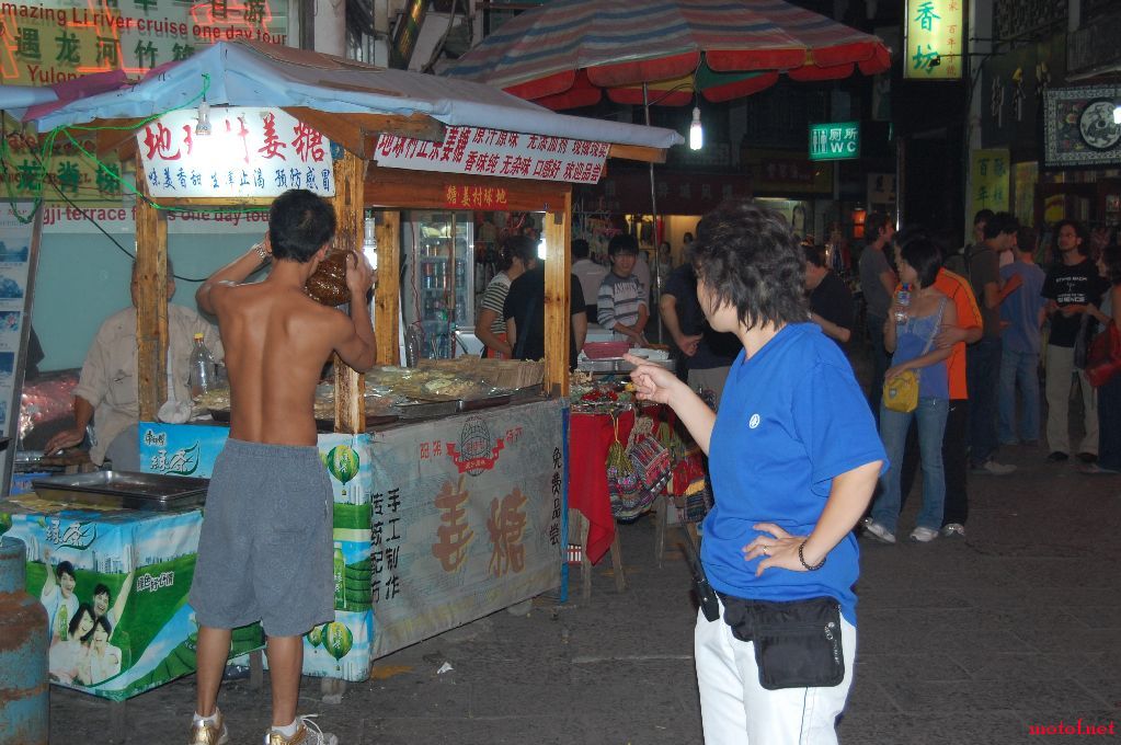 DSC_0696.JPG