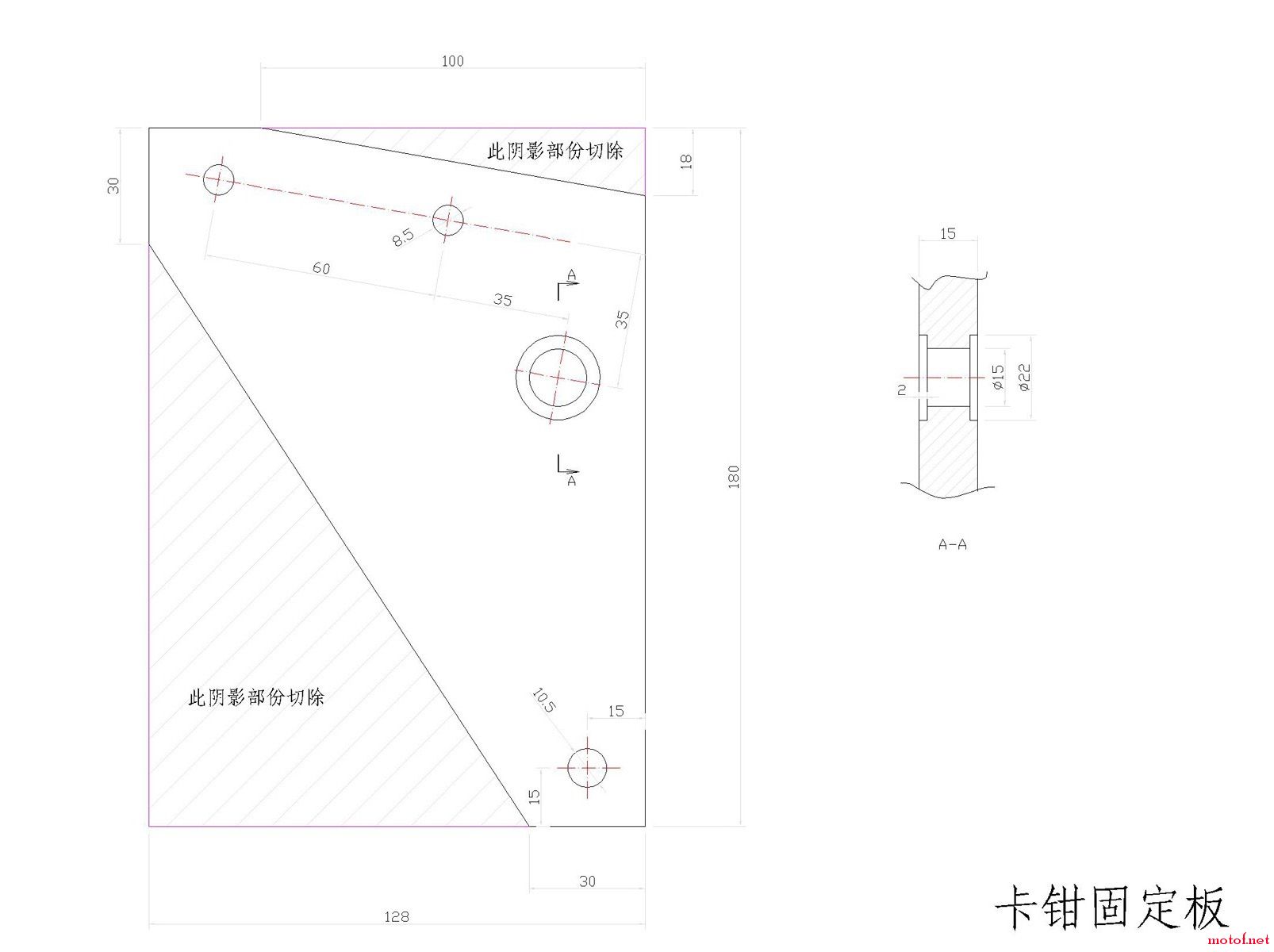 固定卡钳的板，我用原装EN前卡钳和铩车碟