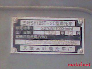 图像013.jpg