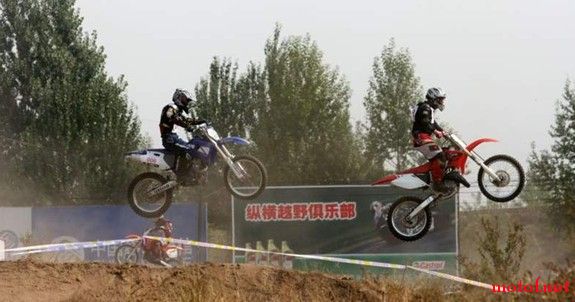2008-11-02_102812.jpg