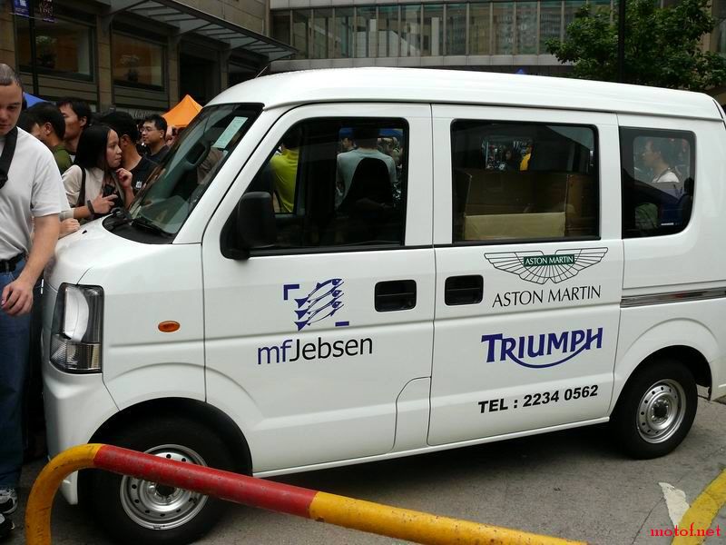 P1140472.JPG