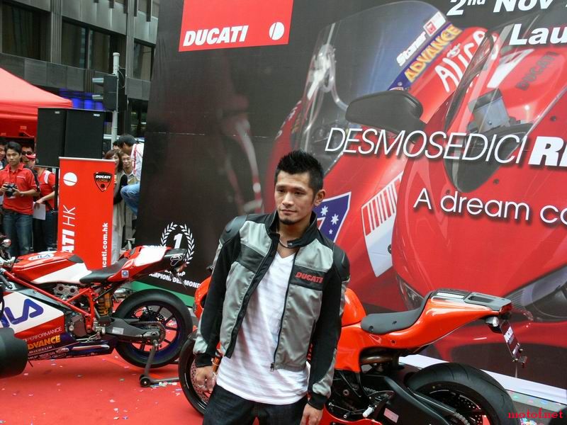 DUCATI 型男