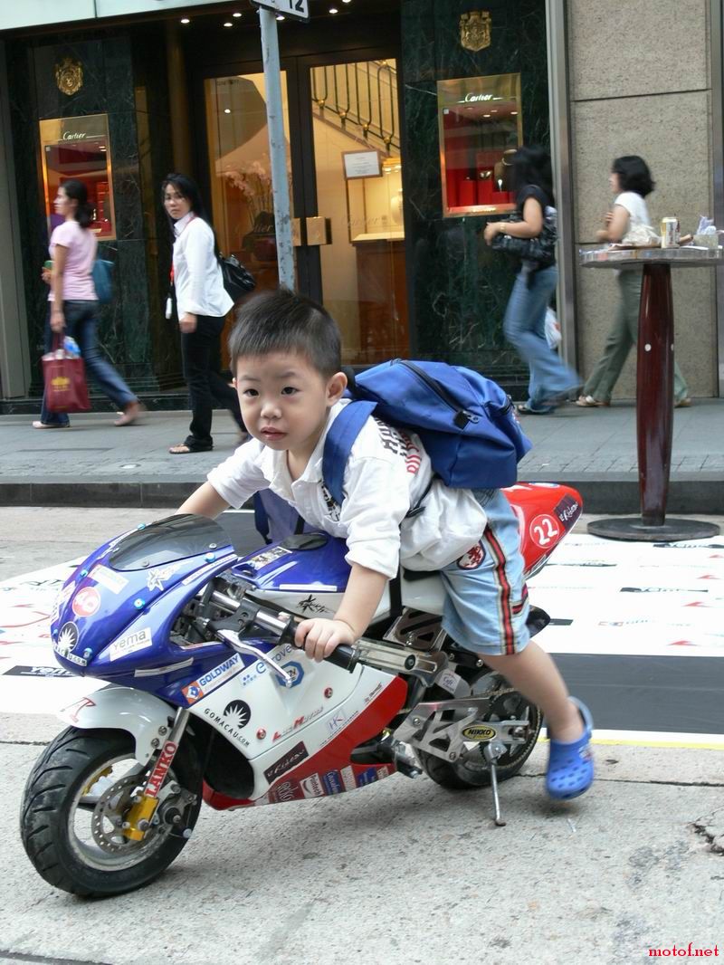 SO COOL!!!