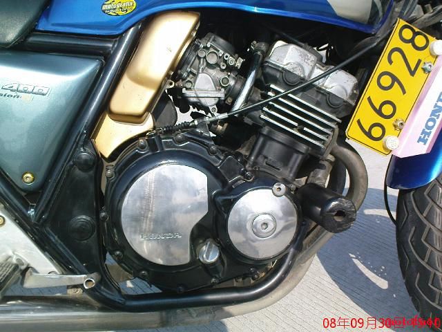 DSC00430.JPG
