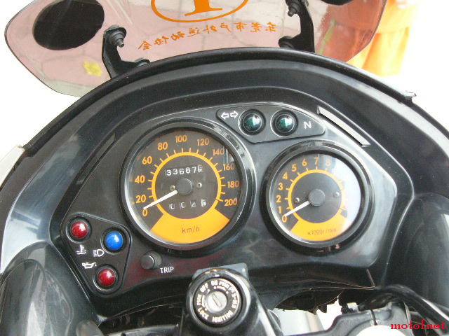 P1120166.JPG