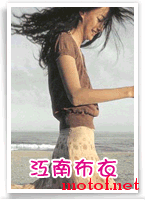20084621145825.gif
