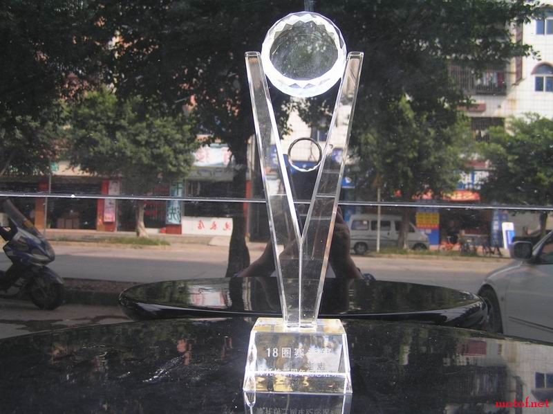 P1010020.JPG