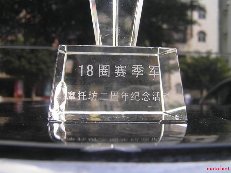 P1010022.JPG