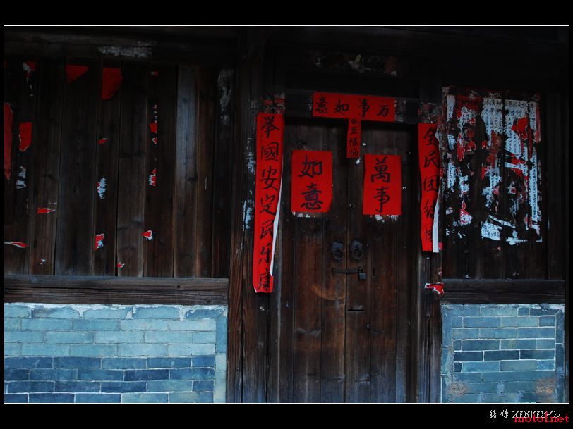 DSC_0162.jpg