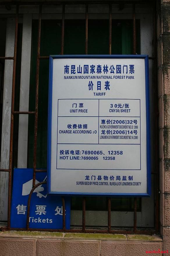 _MG_2909.JPG