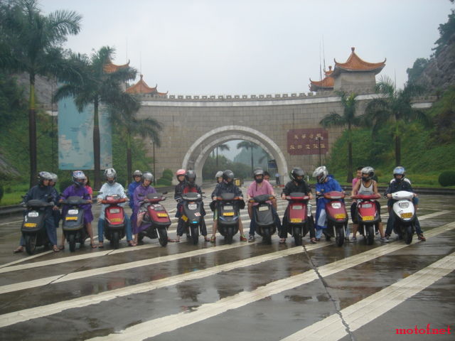 两天的出游..除了睡觉身子没干过``从此知道啥叫风雨不改`