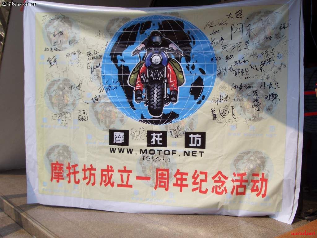2005626164135.jpg