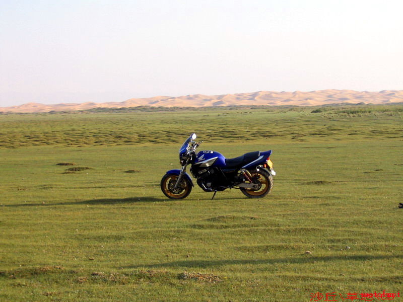 20074171271638345.jpg