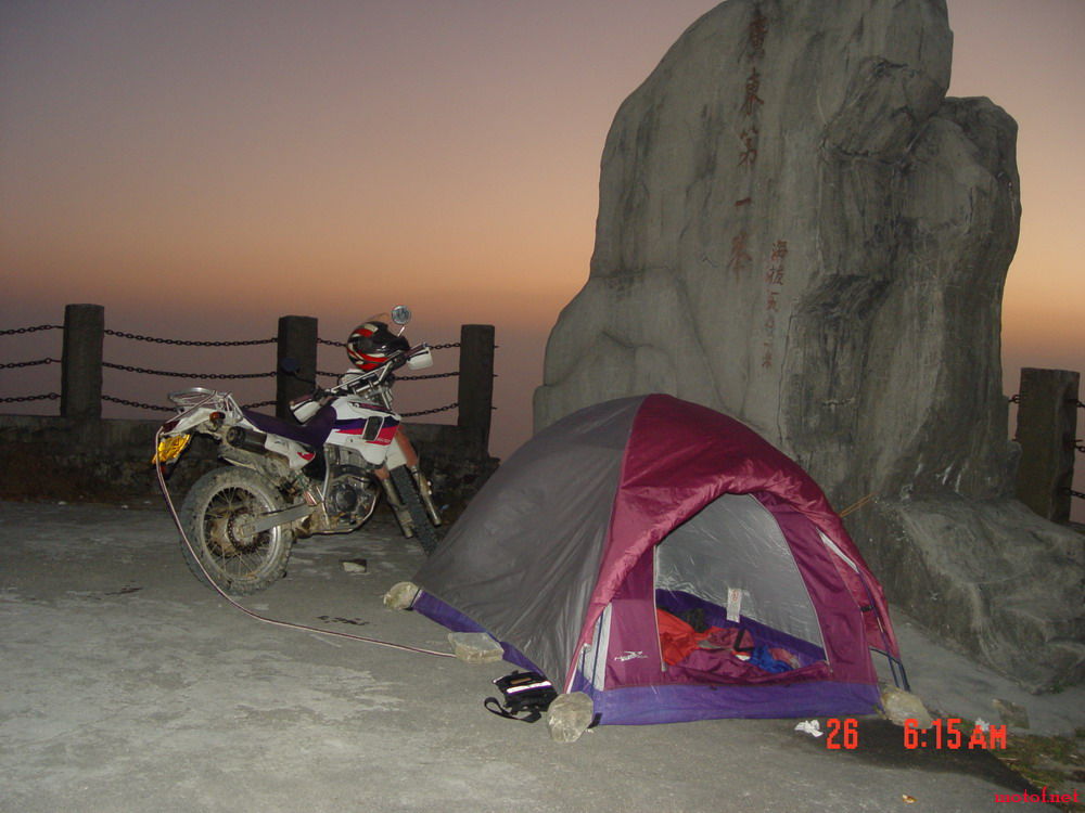 2007111420264942766.jpg