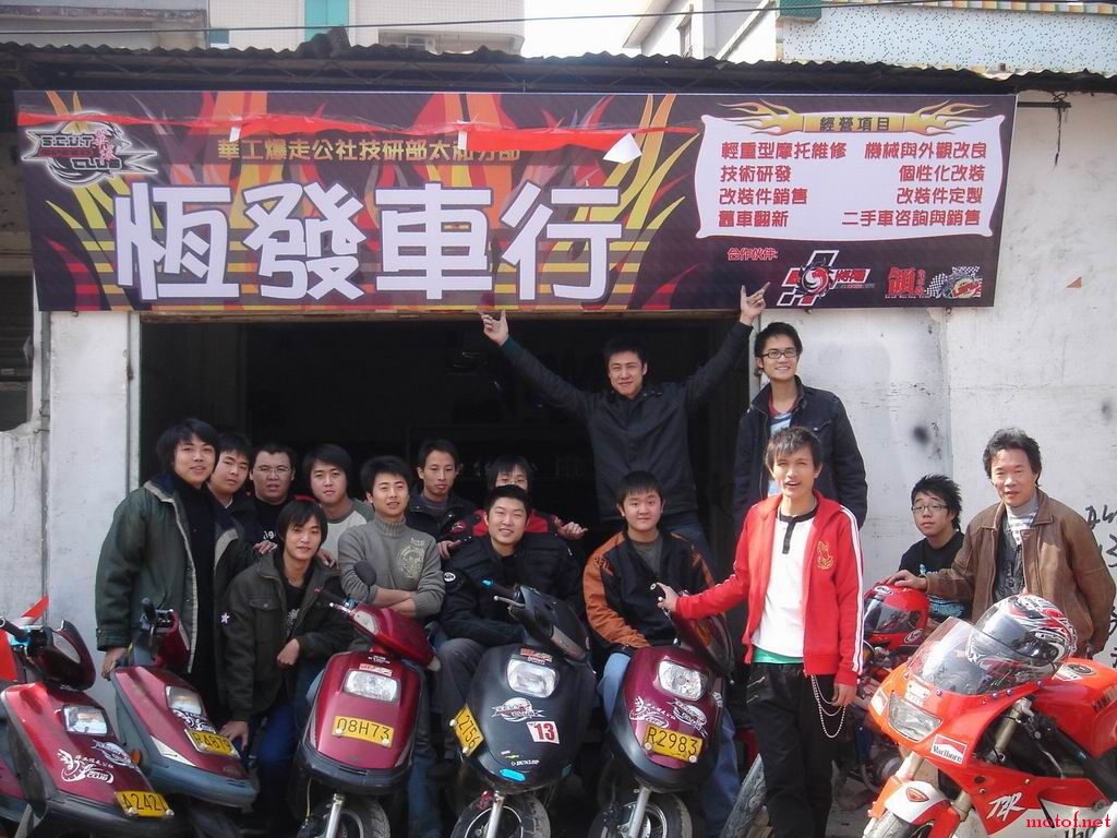 DSC09068.JPG