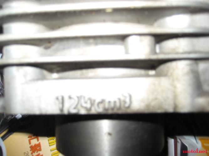 FM54MM铁缸连活塞环缸垫150元