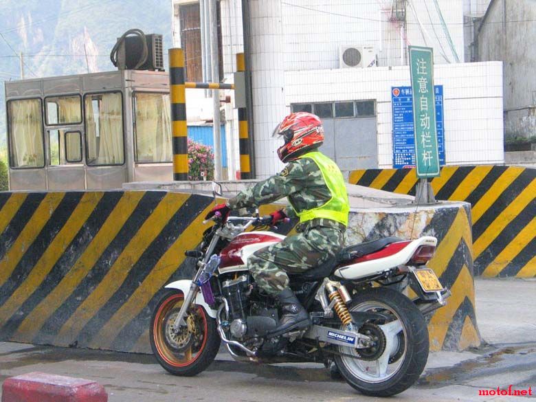 20081109_54dacb6c7360f6c9daecMkcLTmC977di.jpg