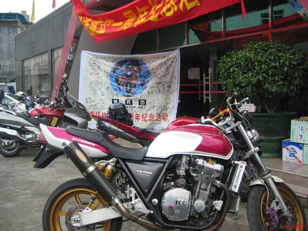05南昆山_2.jpg