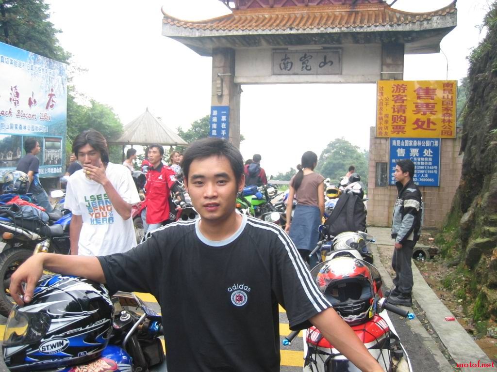05南昆_2.jpg