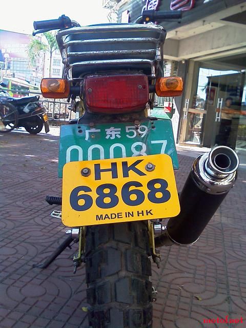 IMAG0028.jpg