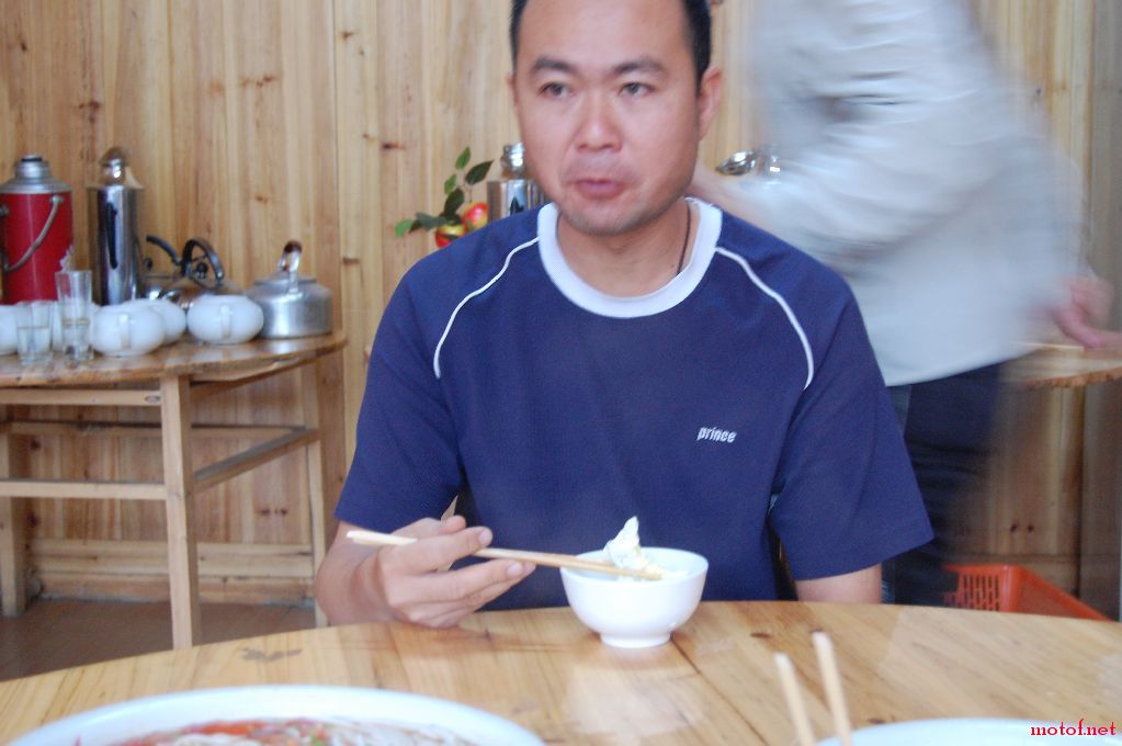 DSC_0932.JPG