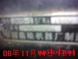 DSC00994.JPG