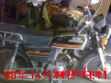DSC00993.JPG