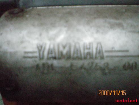 YAMAHA两冲拆车尾段