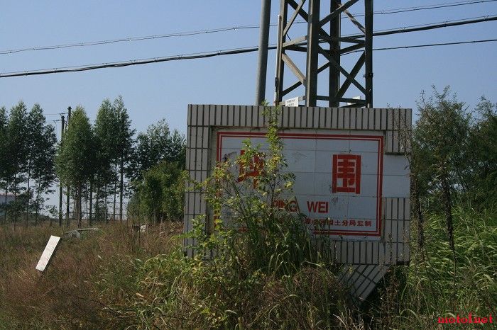 朋友家就在这里