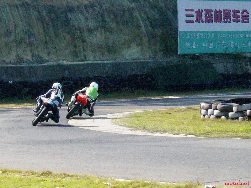 DSC00645.jpg