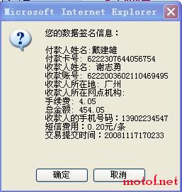 报名.jpg