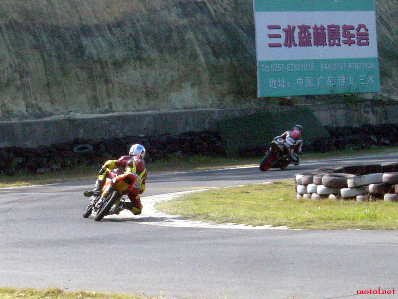 DSC00647.jpg