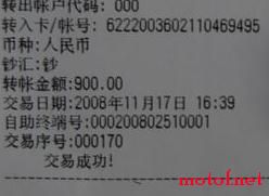 QQ截图未命.jpg