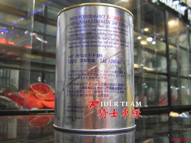 P1010007.JPG